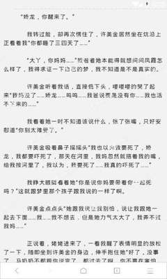 英超竞猜官方网站